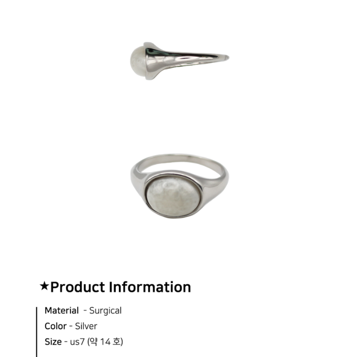 Milk Stone Oval Ring 2