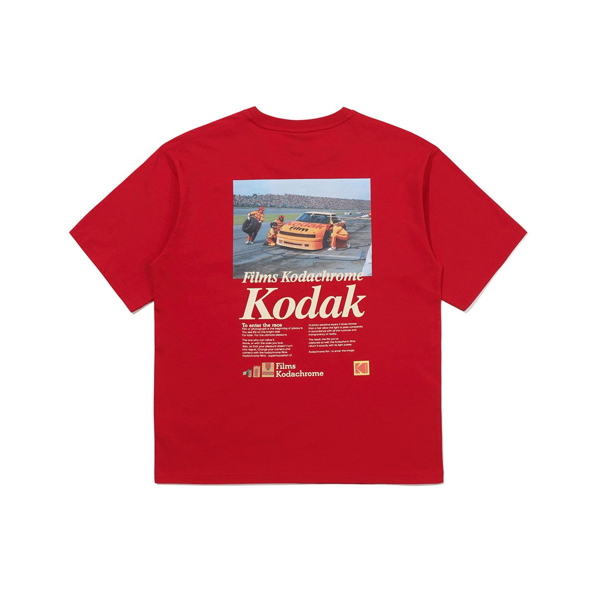 SCENERY RED 1